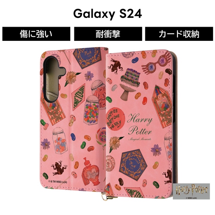 ※24時間限定ケースプレゼント【めちゃくちゃキレイ！！】 Galaxy S24 Galaxy S24 Ultra SC-52E SCG26 ケース カバー ソフトケース TPU 極限