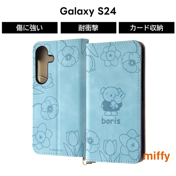 Galaxy S24 ケース ムーミン トムとジェリー 手帳型 GalaxyS24 SC-51E