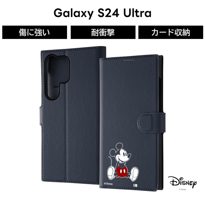 Galaxy S24 Ultra ケース ミッキー 手帳型 GalaxyS24Ultra SC-52E