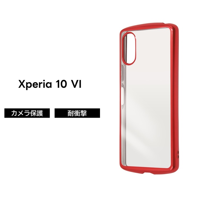 Xperia 10 5 VI IV V ケース クリア 耐衝撃 背面クリア Xperia10VI