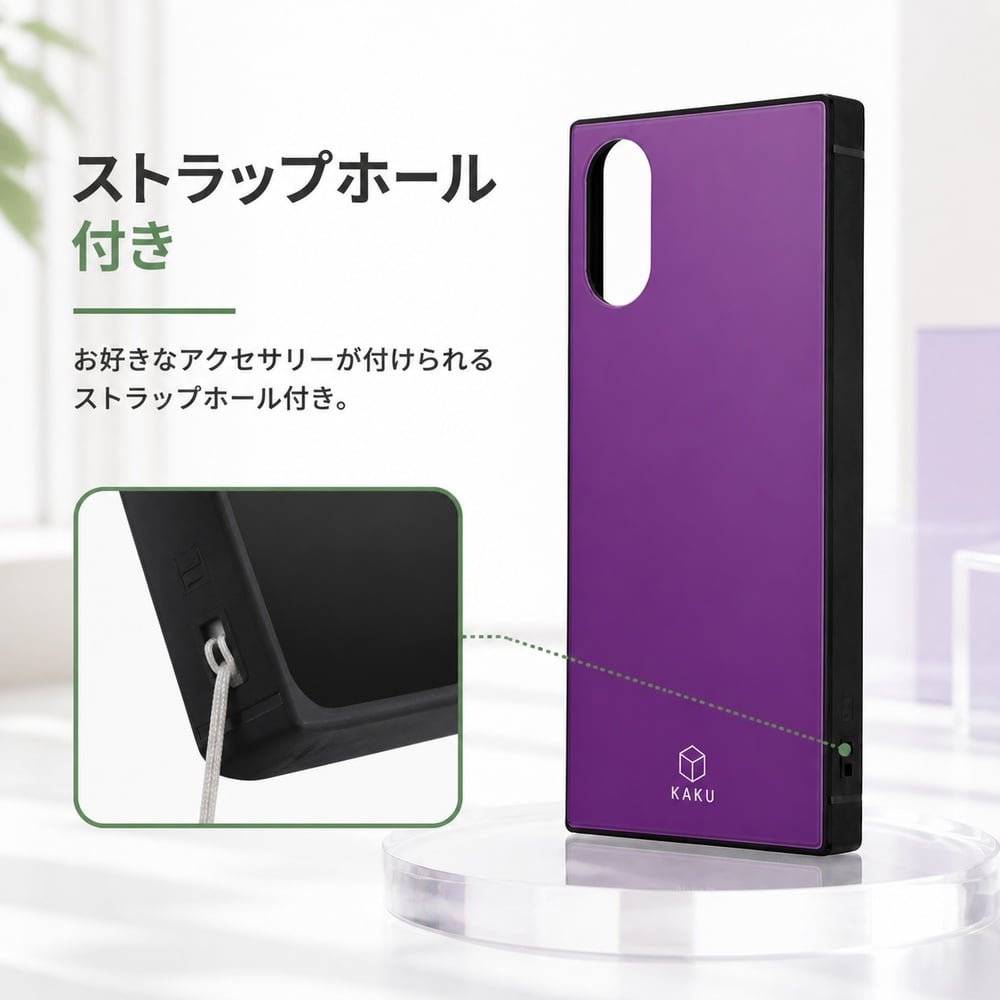 Xperia 10 VI ケース パープル Xperia10VI SO-52E エクスペリア10VI 耐