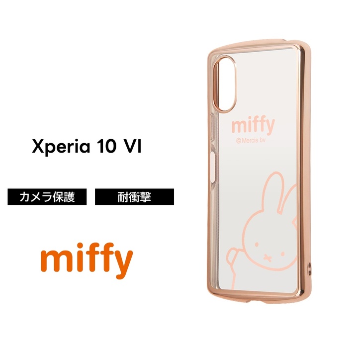 Xperia 10 VI ケース クリア ディズニー Xperia10VI SO-52E