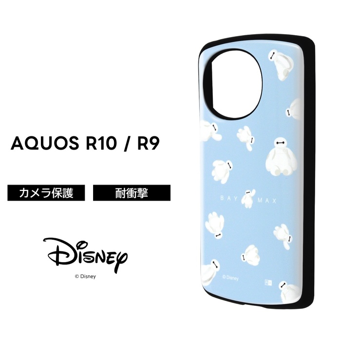 AQUOS R10 ケース ベイマックス かわいい docomo SH-51F SH-51E