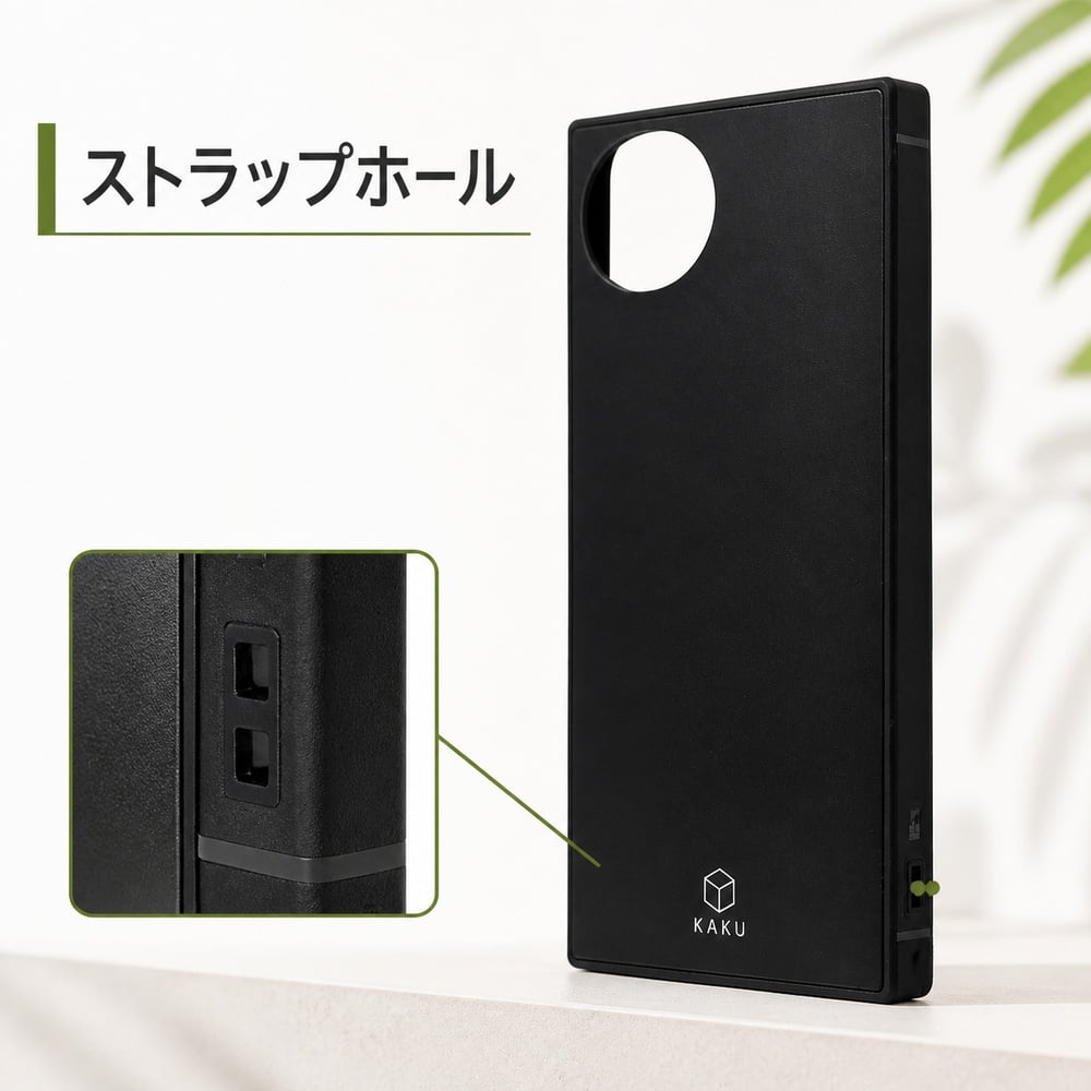 AQUOS wish4 ケース 耐衝撃 シンプル AQUOSwish4 SH-52E アクオス