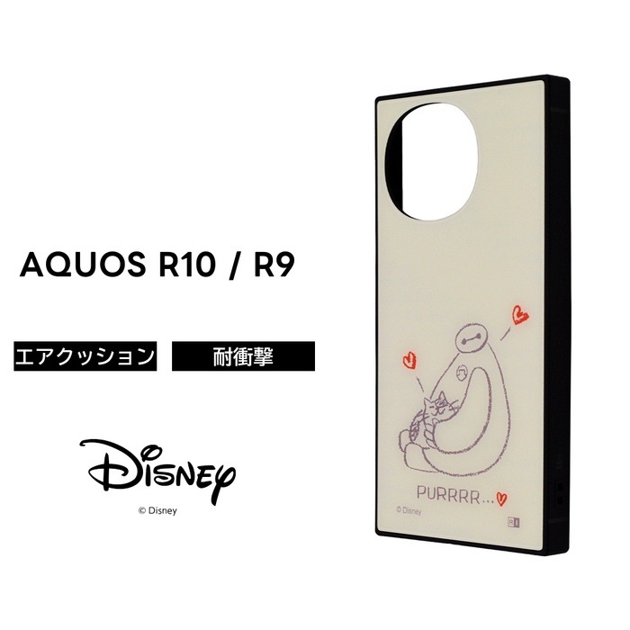 AQUOS R10 ケース かわいい ベイマックス docomo SH-51F SH-51E