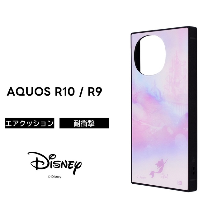AQUOS R10 ケース リトルマーメイド アリエル docomo SH-51F SH-51E
