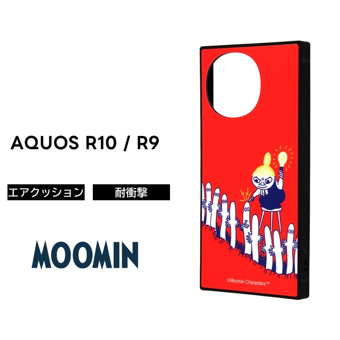 AQUOS R10 �P�[�X �L�����N�^�[ ���g���~�C docomo SH-51F SH-51E �A�N�I�X R9 ���[�~�� ������� �k�� MOOMIN �J�o�[ �\�t�g �n�[�h �X�}�z�J�o�[ �X�}�z�P�[�X