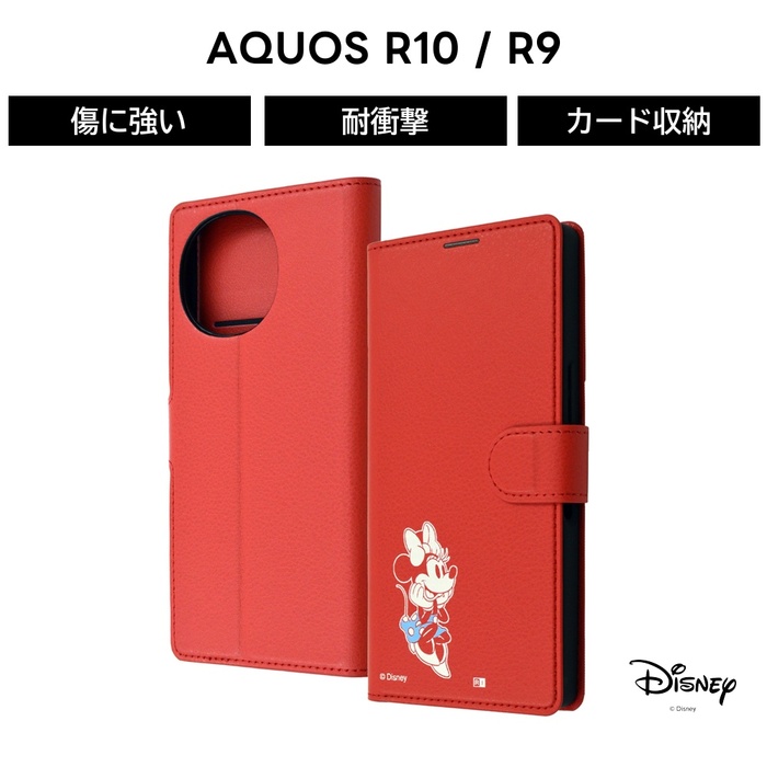 Disney（ディズニー） AQUOS R8 ケース ミニー 手帳型 マグネット