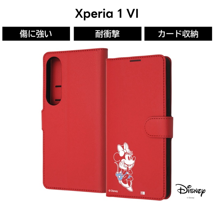 Xperia 1 VI エクスペリア10IV ケース 手帳型 キャラクター Xperia1VI