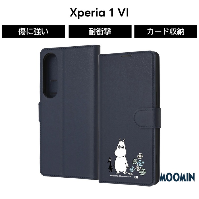 Xperia 1 VI エクスペリア10IV ケース 手帳型 キャラクター Xperia1VI