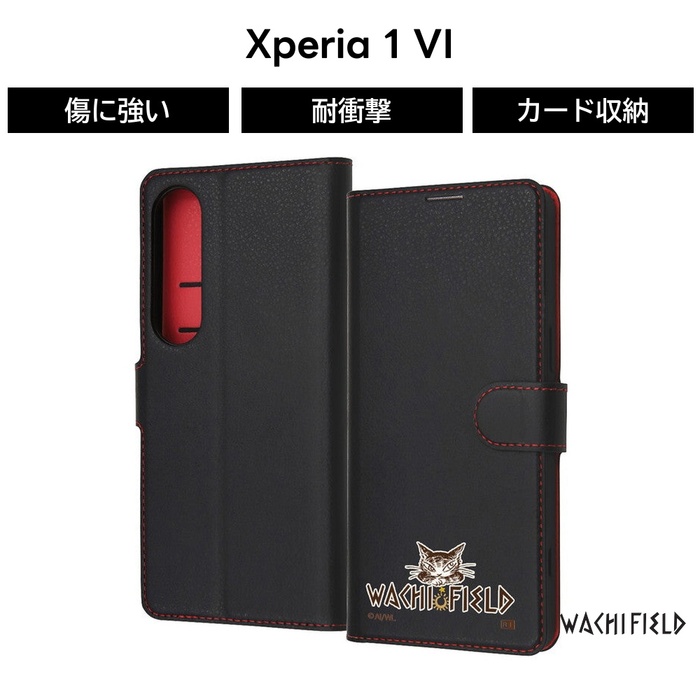 Xperia 1 VI エクスペリア10IV ケース 手帳型 キャラクター Xperia1VI