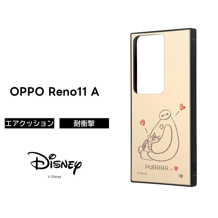 OPPO Reno11 A ケース キャラクター ベイマックス OPPOReno11A CPH2603