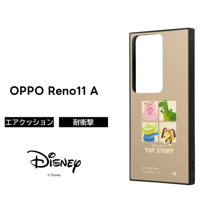 OPPO Reno11 A ケース キャラクター ベイマックス OPPOReno11A CPH2603