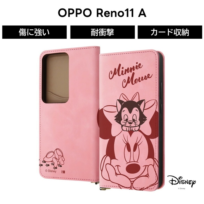 OPPO Reno11 A ケース アリエル ディズニー 手帳型 OPPOReno11A