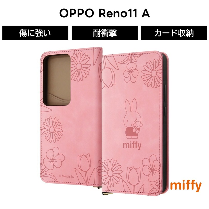 OPPO Reno11 A ケース アリエル ディズニー 手帳型 OPPOReno11A