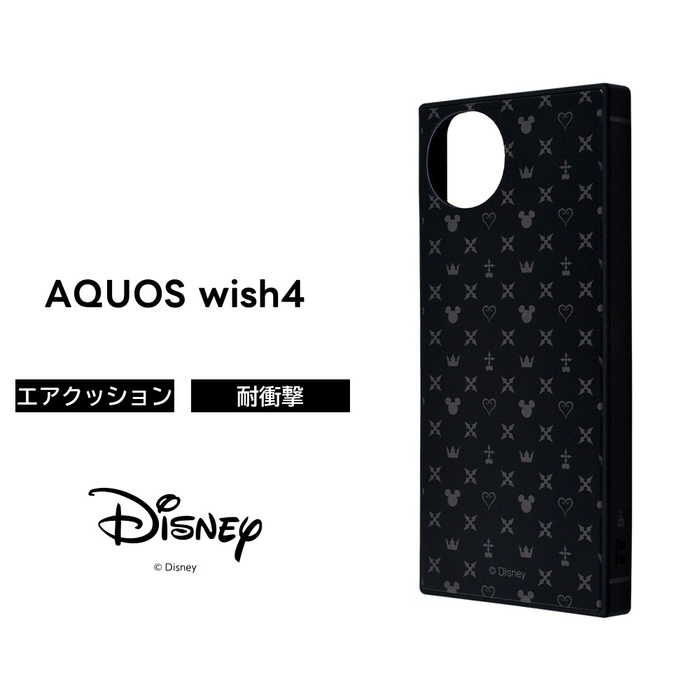 AQUOS wish4 ケース キングダムハーツ AQUOSwish4 SH-52E アクオス