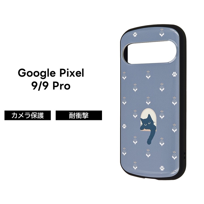 Google Pixel 9 ケース かわいい 猫 グーグルピクセル9 9Pro