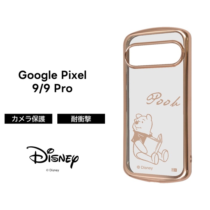 Google Pixel 9 �P�[�X �v�[���� �N���A �O�[�O���s�N�Z��9 9Pro GooglePixel9 �f�B�Y�j�[ �L�����N�^�[ ���^���b�N �J�o�[ �\�t�g �X�}�z�J�o�[ �X�}�z�P�[�X