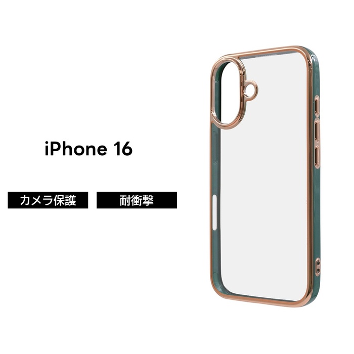 iPhone 16 ケース クリア カメラ保護 iPhone16Pro アイフォン16 プロ