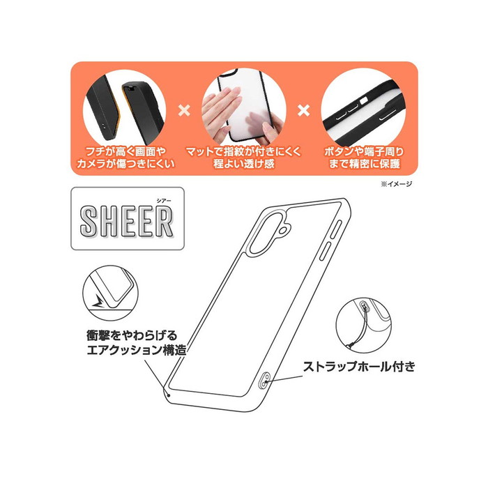 【さらさら】iPhone16ケース+リップケース iPhone 16 ケース クリア 耐衝撃 iPhone16 アイフォン16