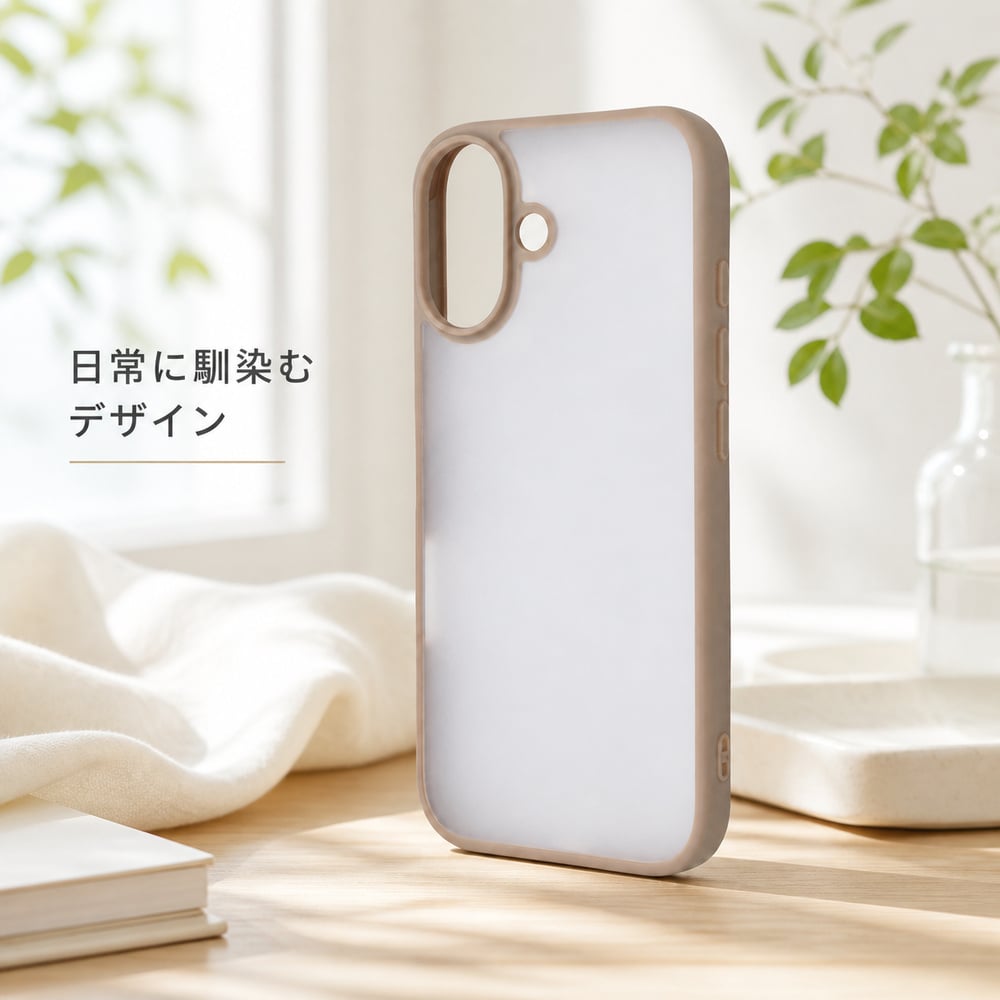 iPhone 16 ケース イングレム 指紋防止 さらさら エアクッション 衝撃