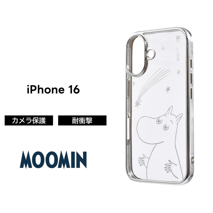 iPhone 17e 16e ケース iPhone16 アイフォン16Pro キャラクター