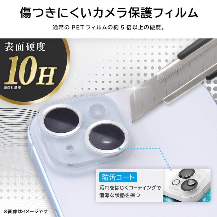 iPhone 16 Proシリコンケース＋ガラスフィルム＋カメラ用保護ガラス Amazon.co.jp: Podick カメラカバー iPhone 16 Pro/16 Pro Max用