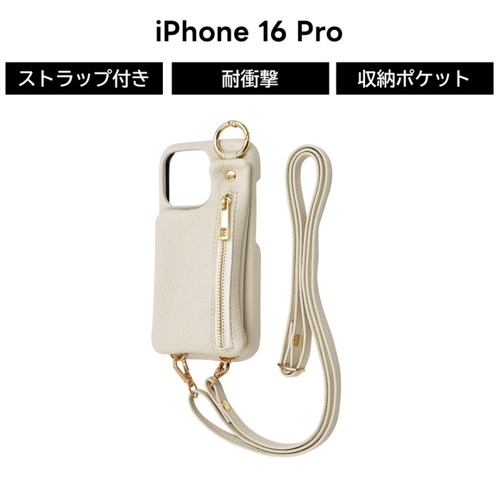 CUSTYPE iPhone16pro ケース カードケース、ポーチ、ストラップ Custype クロスボディ iPhone 16 Pro ケース ストラップとカード