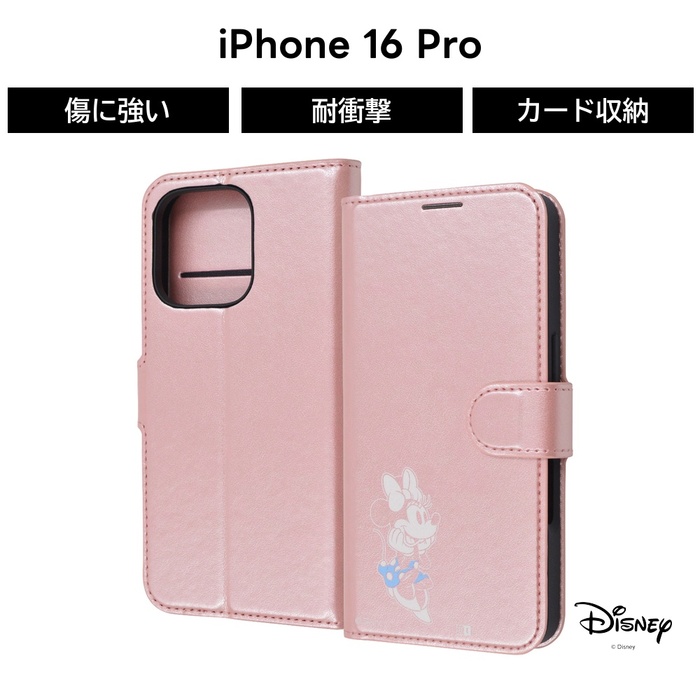iPhone 16 Pro ケース 手帳型 ミニー iPhone16Pro アイフォン 16Pro