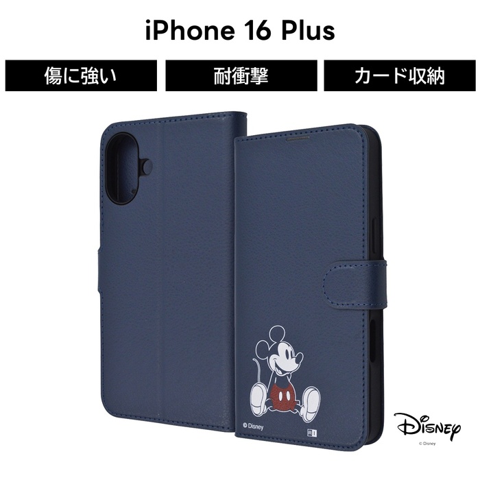 iPhone 16 Plus ケース 手帳型 ミッキー iPhone16Plus アイフォン