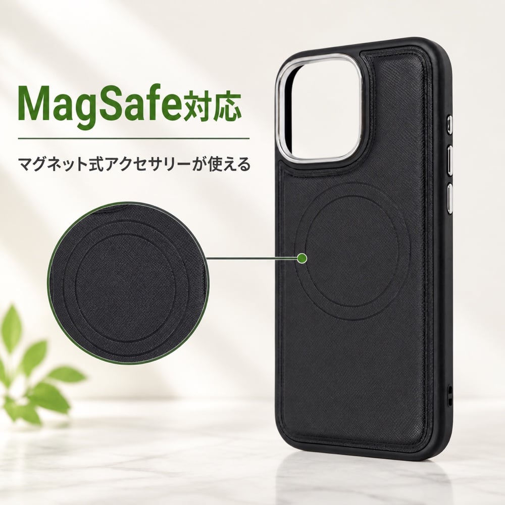 iPhone 16 Pro Max ケース MagSafe対応 レザー iPhone16ProMax