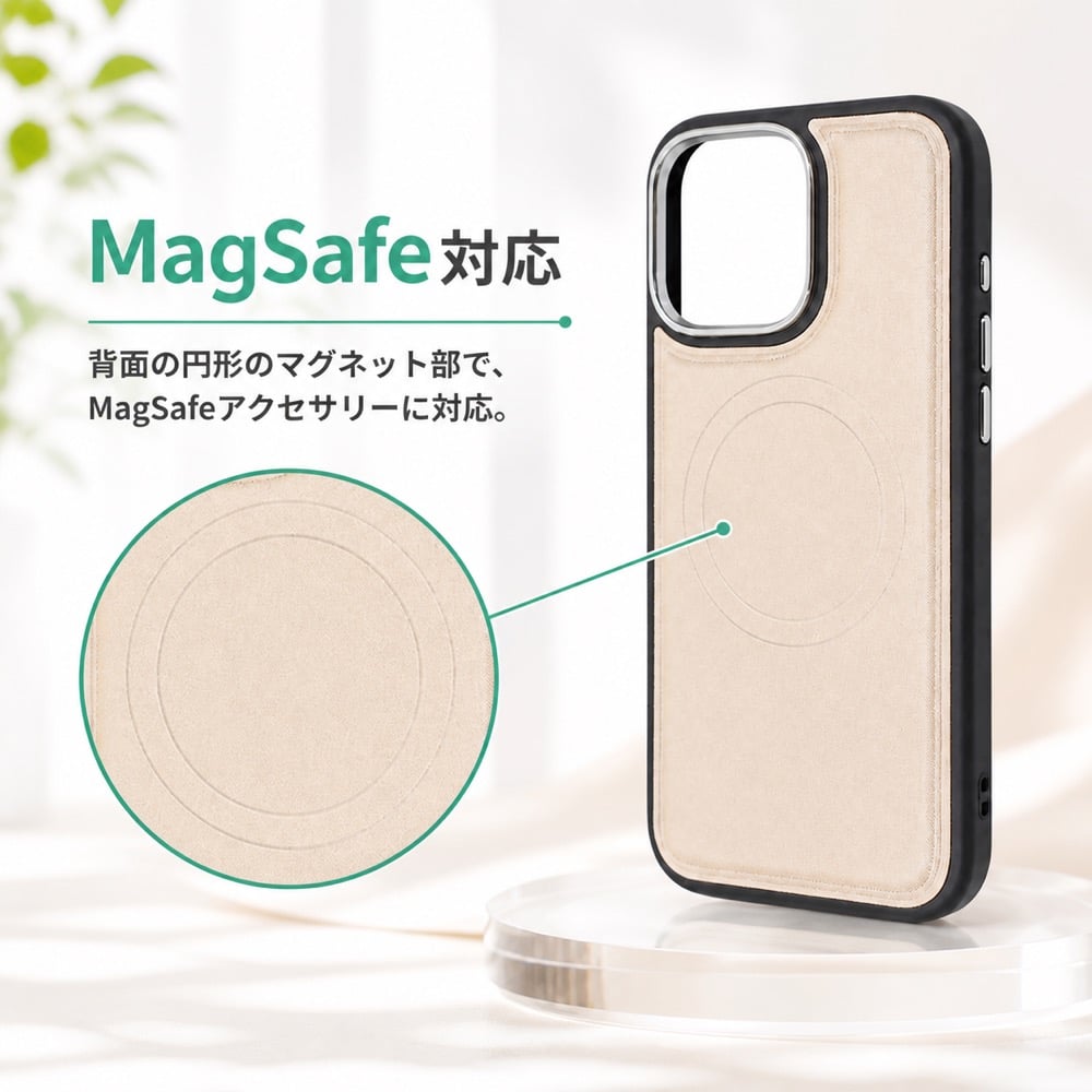 iPhone 16 Pro Max ケース MagSafe対応 レザー iPhone16ProMax
