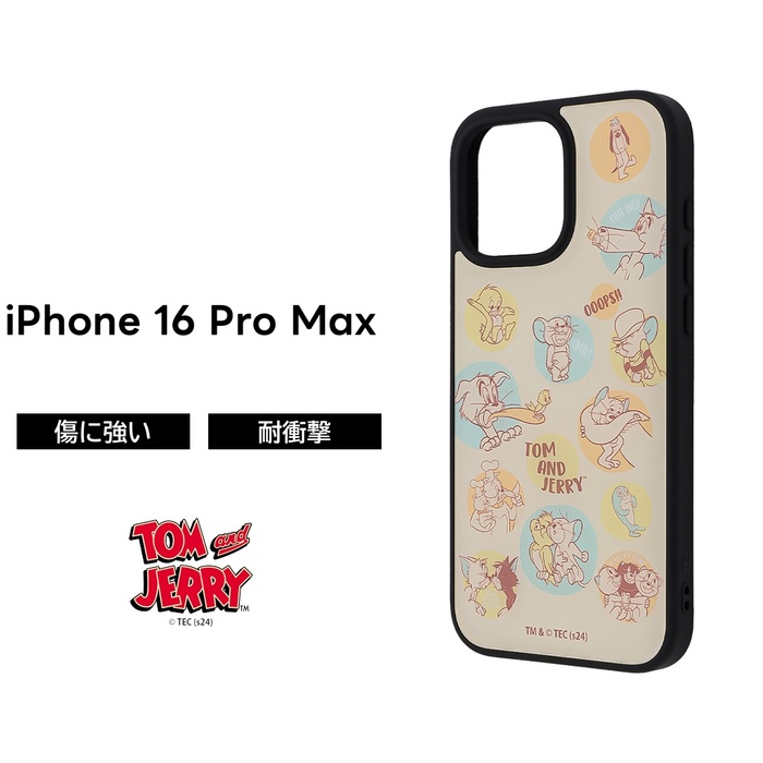 iPhone 16 Pro Max ケース トムとジェリー 耐衝撃 iPhone16ProMax