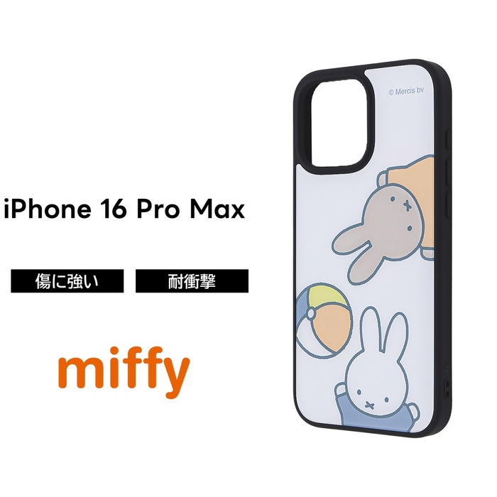iPhone 16 Pro Max ケース ミッフィー 耐衝撃 iPhone16ProMax