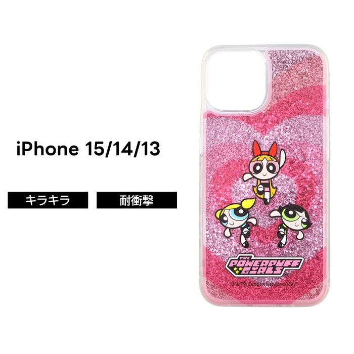 iPhone15 ケース パワーパフガールズ キラキラ iPhone14 iPhone13