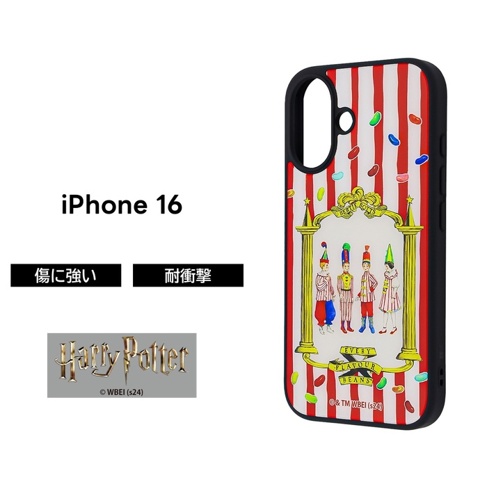 iPhone 16 ケース ハリーポッター 耐衝撃 iPhone16 アイフォン16 百味