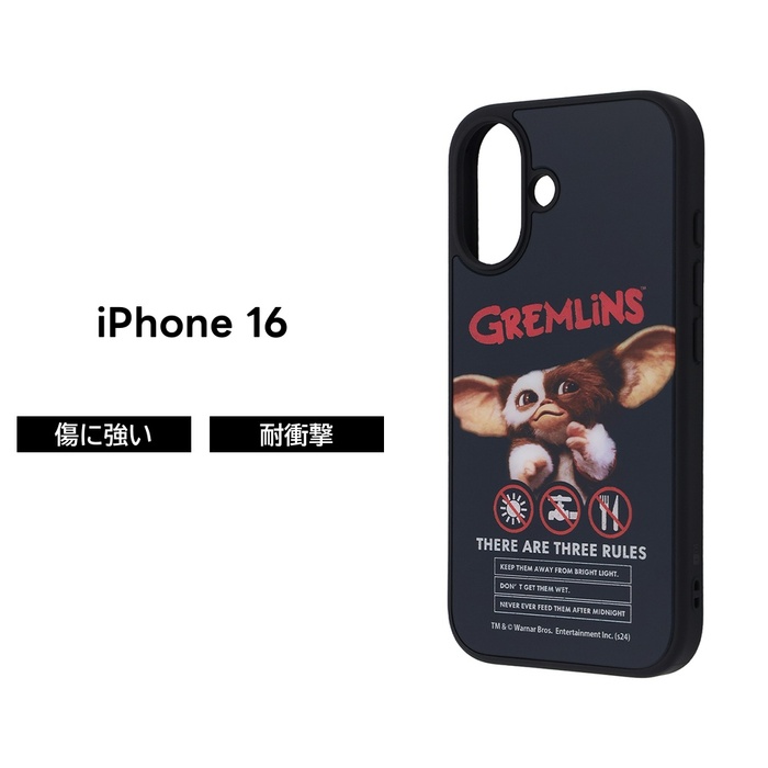 urbansophistication クロエiPhone16promax傷あり urbansophistication クロエiPhone16promax傷あり 楽天市場】Urban