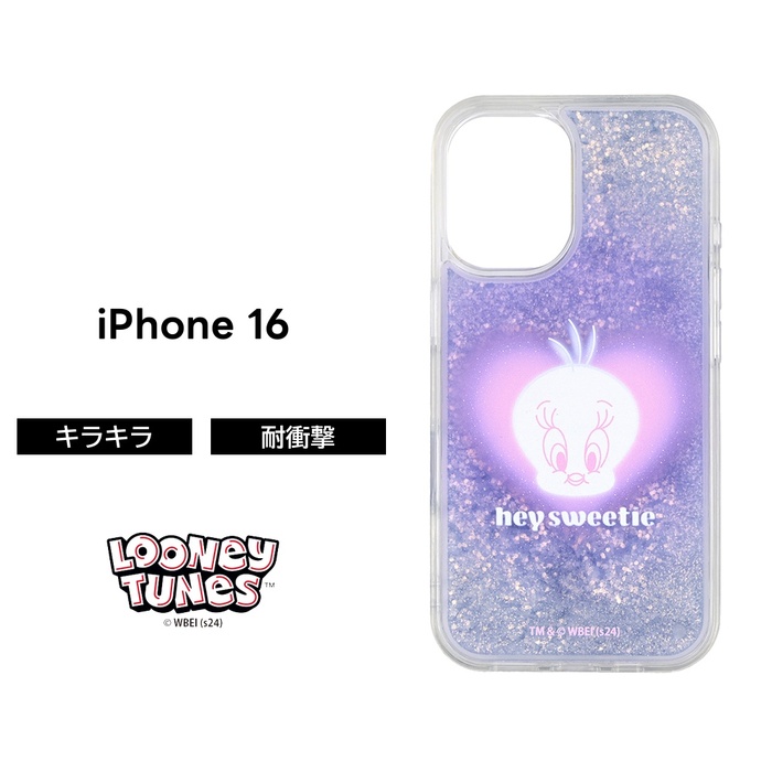 iPhone 16 ケース トゥイーティー キャラクター iPhone16 アイフォン16