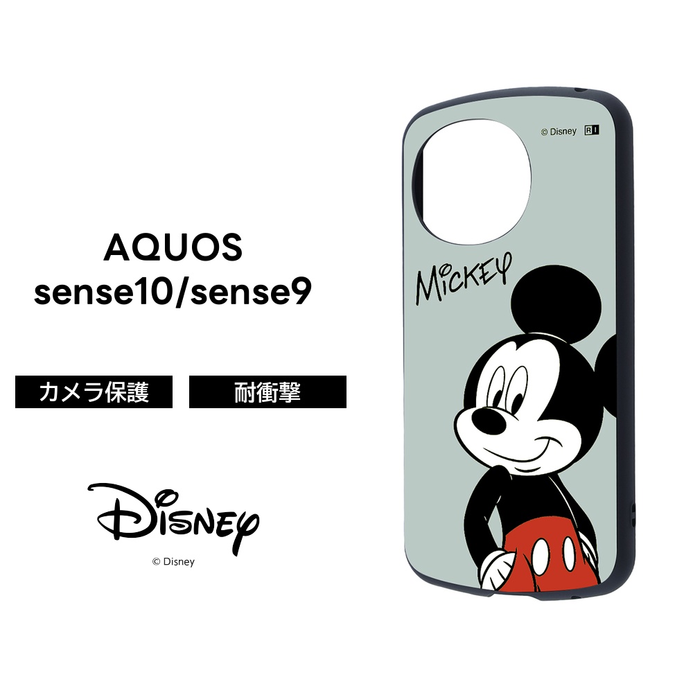 AQUOS sense10 sense9 ケース 耐衝撃 ミッキーマウス アクオスセンス9