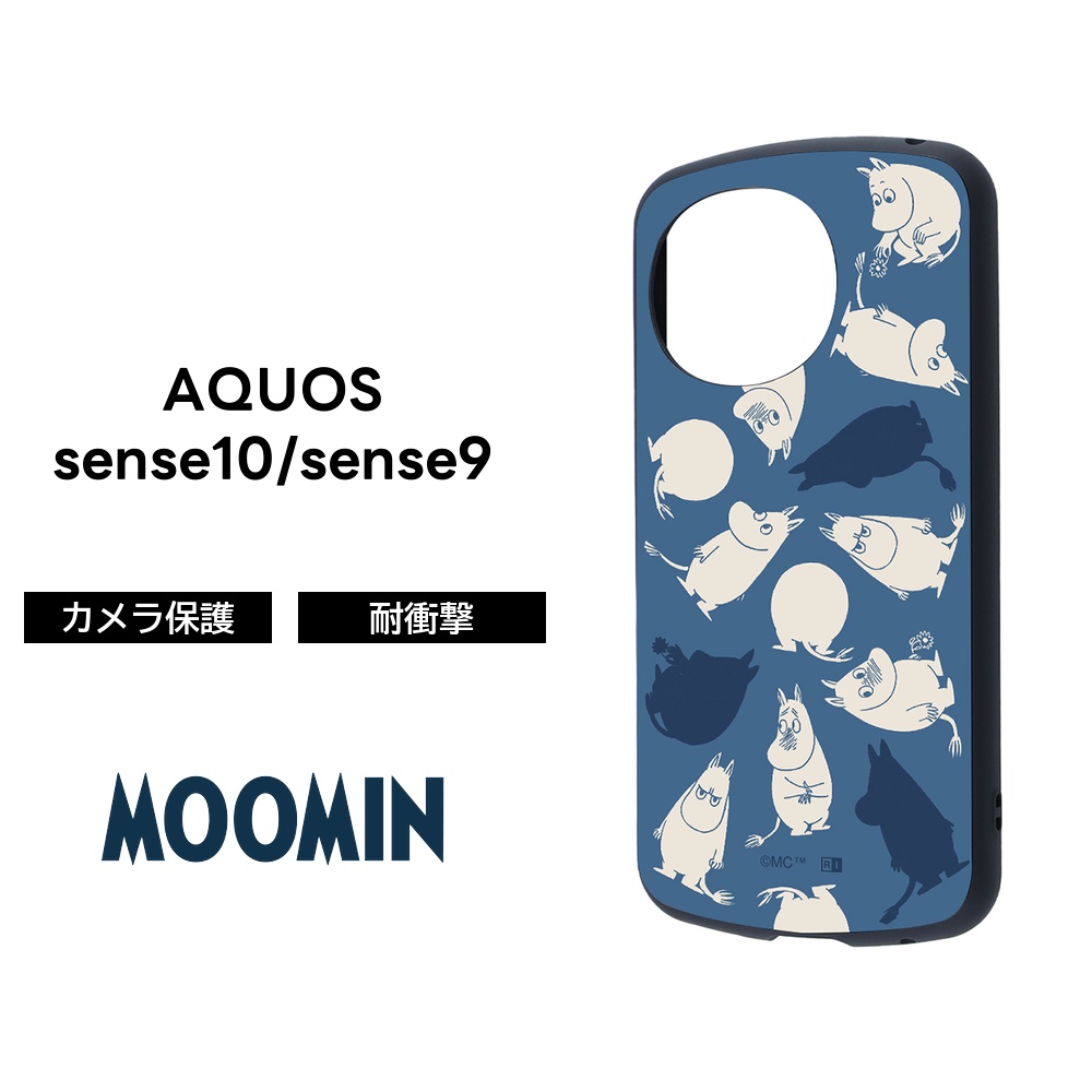 AQUOS sense9 ケース キャラクター ムーミン sense10 耐衝撃 MOOMIN