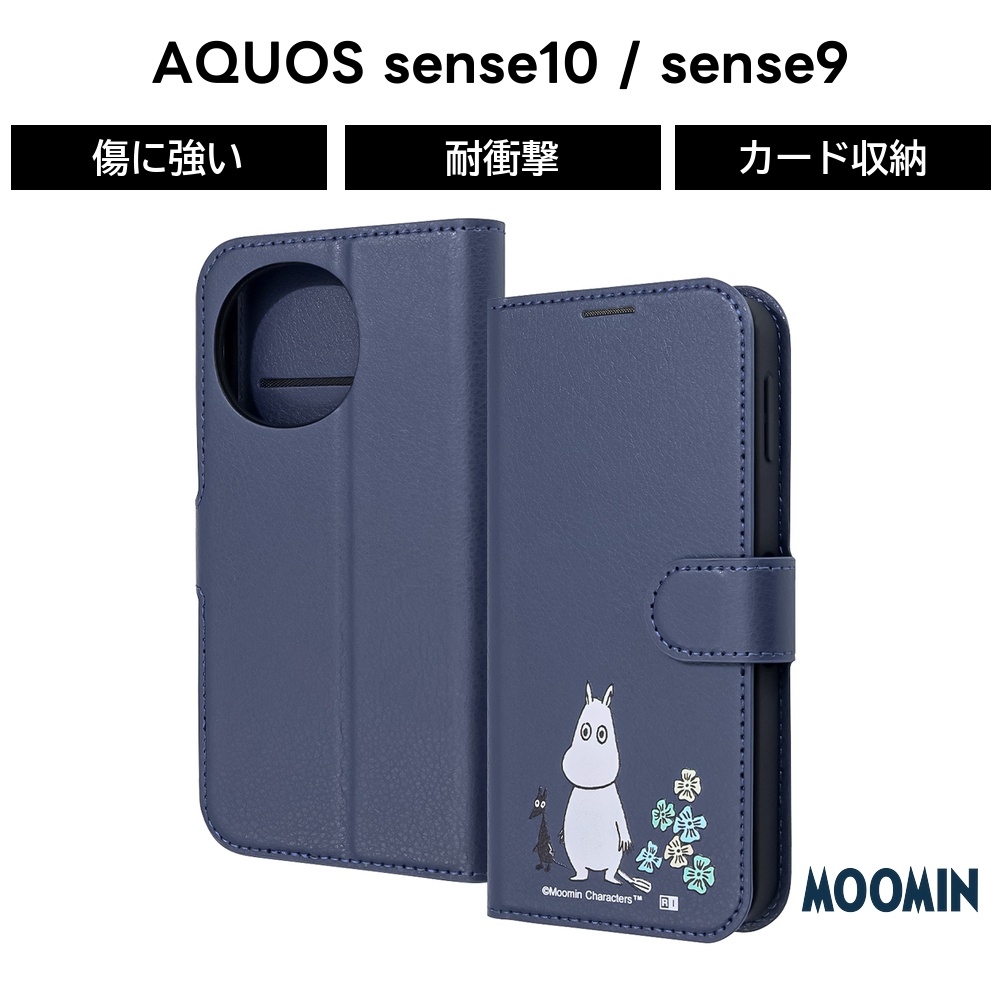 AQUOS sense9 ケース ムーミン 耐衝撃 AQUOSsense9 リトルミイ