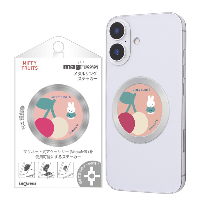 スマホリング ミッフィーの商品一覧 通販 - Yahoo!ショッピング