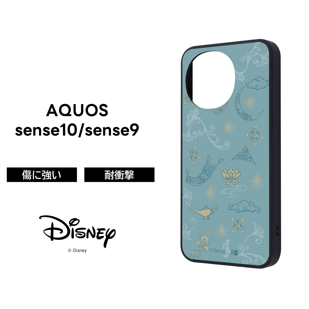 AQUOS sense9 ケース 耐衝撃 ジャスミン AQUOSsense9 アクオスセンス9 