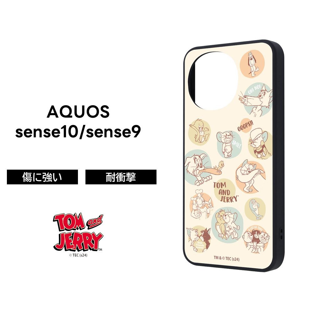 AQUOS sense9 ケース キャラクター トムとジェリー sense10 耐衝撃