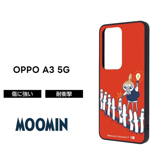 OPPO A3 5G ケース 耐衝撃 リトルミイ OPPOA3 ファイブジー OPPOA35G