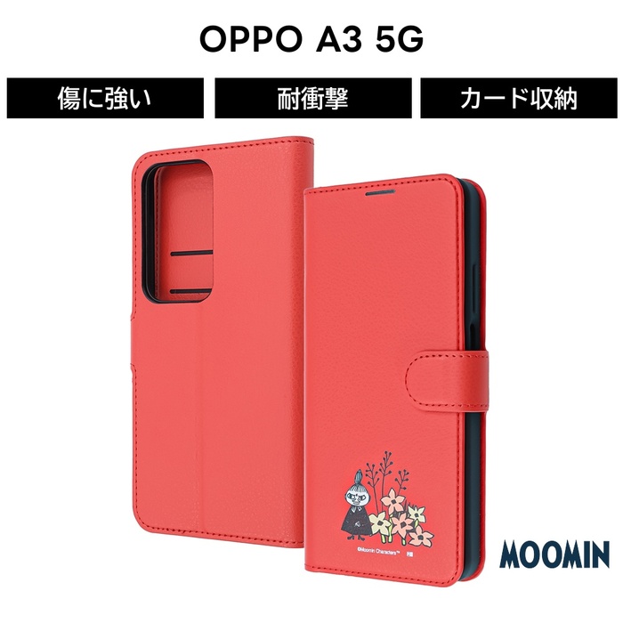 OPPO A3 5G �P�[�X �蒠�^ ���g���~�C OPPOA3 �t�@�C�u�W�[ OPPOA35G �I�b�| ���[�~�� ������� �V���v�� �J�o�[ �\�t�g �n�[�h �X�}�z�J�o�[ �X�}�z�P�[�X