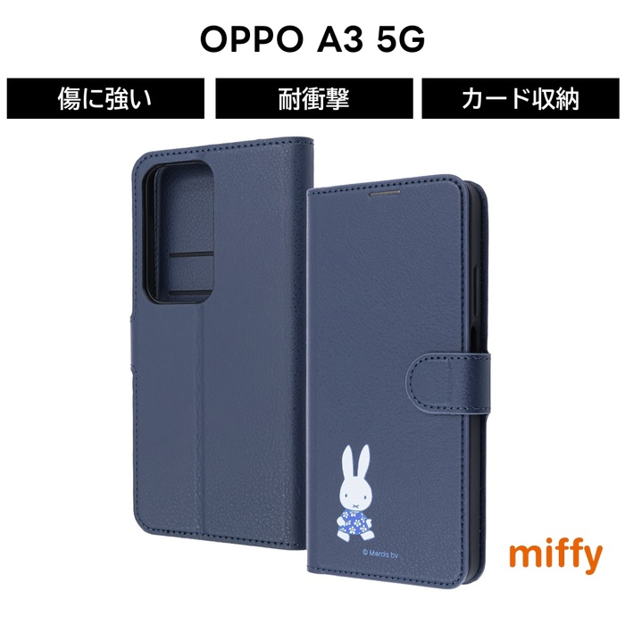 OPPO A3 5G �P�[�X �蒠�^ �~�b�t�B�[ OPPOA3 �t�@�C�u�W�[ OPPOA35G �I�b�| ������ �L�����N�^�[ �V���v�� �J�o�[ �\�t�g �n�[�h �X�}�z�J�o�[ �X�}�z�P�[�X