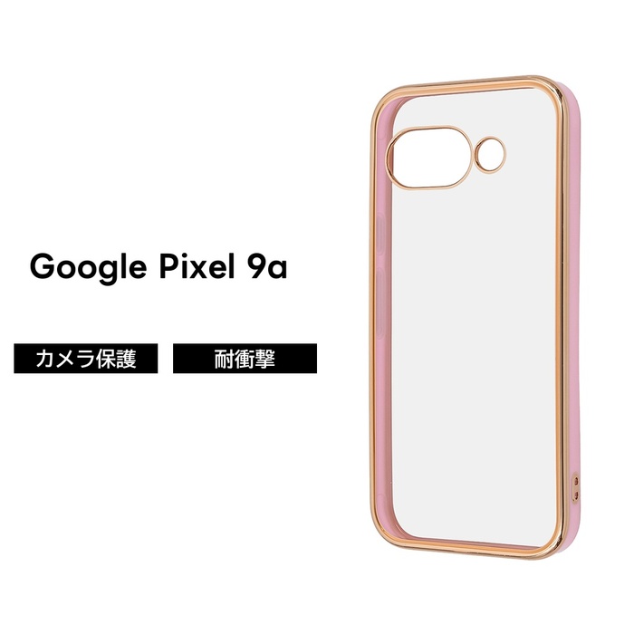 Google Pixel 9a ケース クリア かわいい グーグルピクセル9a Pixel9a