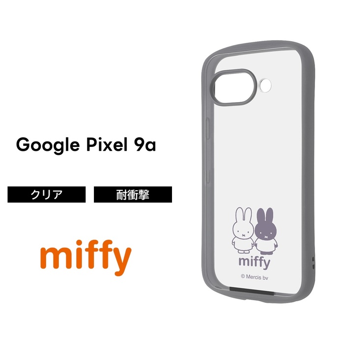Google Pixel 9a ケース クリア ミッフィー グーグルピクセル9a