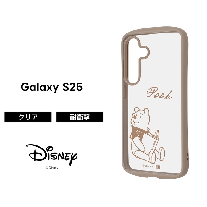 Galaxy S25 ケース プーさん クリア GalaxyS25 ギャラクシーS25 SC-51F